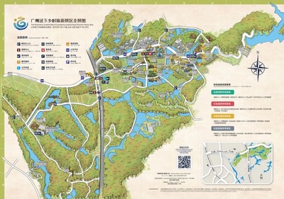 網紅村再添新榮，逕下鄉(xiāng)村旅游景區(qū)獲評國家3A級景區(qū)