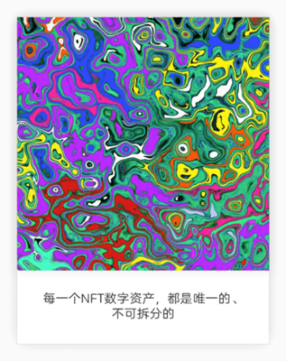 NFT盲盒開發(fā)案例與源碼實現(xiàn) B2C系統(tǒng)開發(fā)全解析